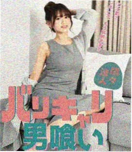 fk影视论坛条目图鉴 第四面墙 剧集海报占位图